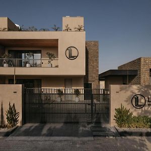 Luxury Lofts